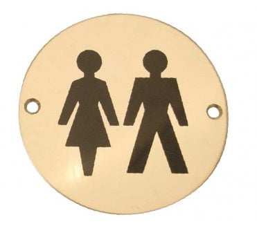 Frelan JS105PB Stainless Steel Unisex Symbol - 75mm - Polished Brass